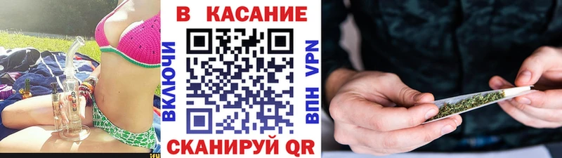 Гашиш Александровское