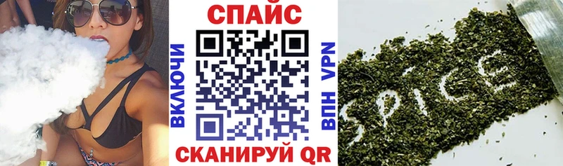 наркота  это официальный сайт  Бутират BDO 33%  Александровское 