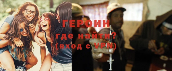 шишки Богданович