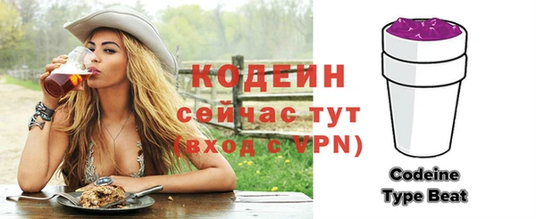 шишки Богданович