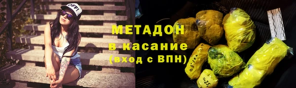 шишки Богданович