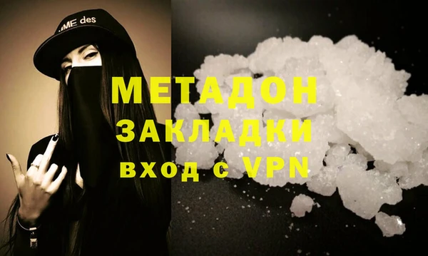 шишки Богданович