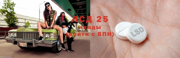 шишки Богданович
