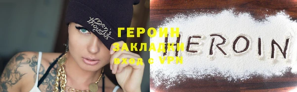 кокс Богородицк
