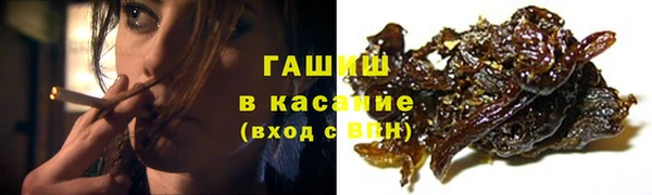 меф VHQ Богородск