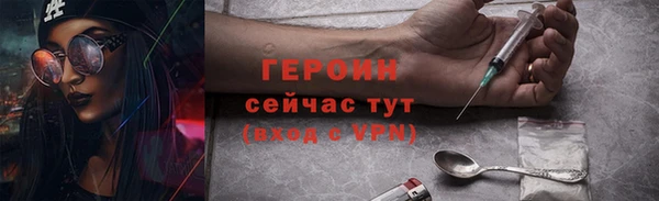 меф VHQ Богородск
