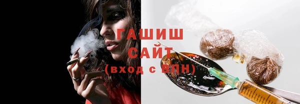меф VHQ Богородск