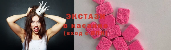 шишки Богданович