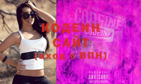 шишки Богданович