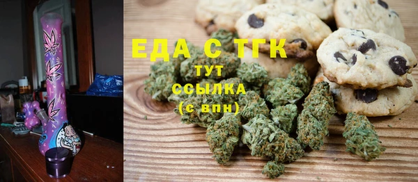кокс Богородицк