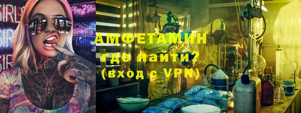 шишки Богданович