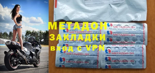 шишки Богданович