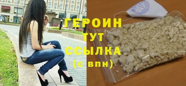 кокс Богородицк