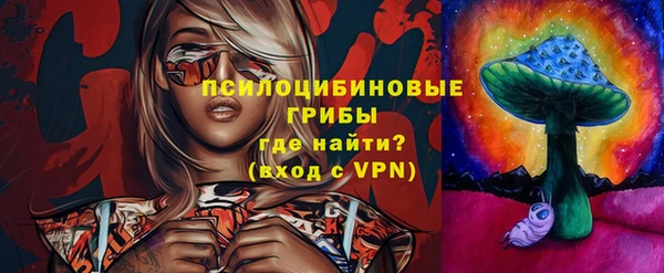 меф VHQ Богородск