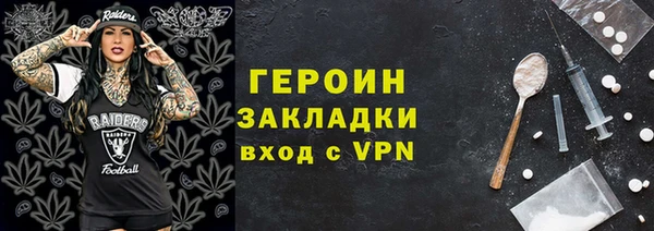 кокс Богородицк