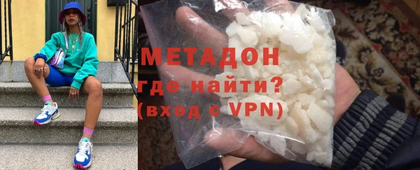 кокс Богородицк