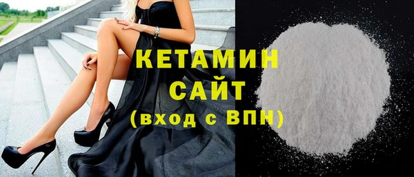шишки Богданович