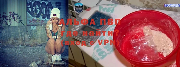 шишки Богданович