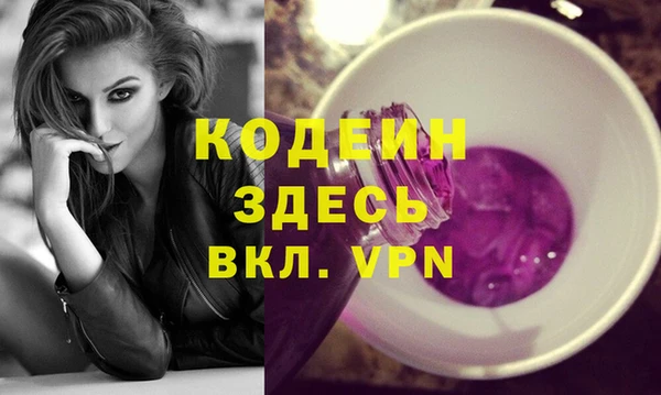 кокс Богородицк