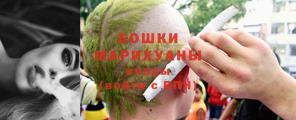 меф VHQ Богородск