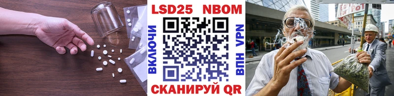 blacksprut вход  Александровское  Лсд 25 экстази кислота 